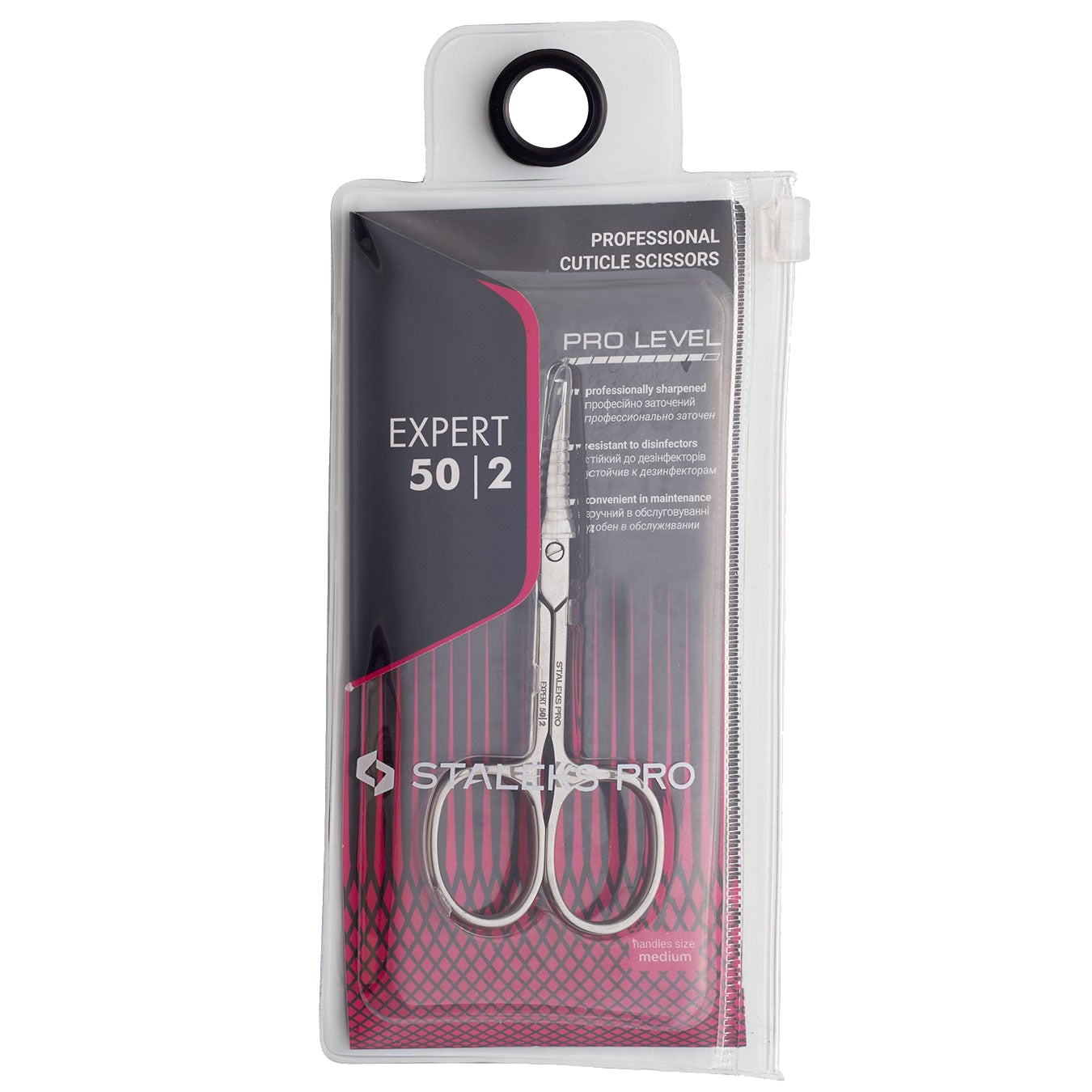 STALEKS PROFESSIONAL CUTICLE SCISSORS EXPERT 50 TYPE 2 SE-50/2- STALEKS™